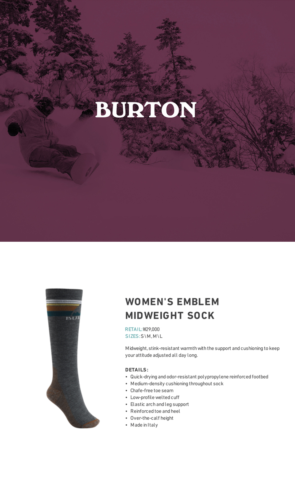 2021-BURTON-WOMENS-EMBLEM-MIDWEIGHT-SOCK-BLK-D1_170057.jpg