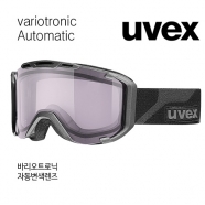우벡스 고글 스노우 스트라이크 버튼식 렌즈컬러변경 (UVEX SNOW STRIKE VLM)