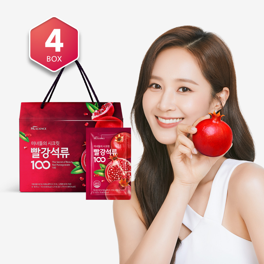 미녀들의 시크릿 빨강석류100 4박스 (84포) + 쇼핑백 증정