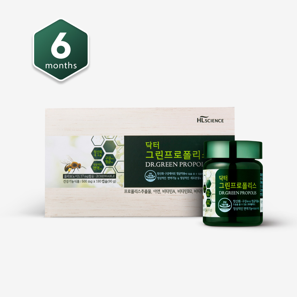 닥터 그린프로폴리스 3박스 기프트 2세트 (6개월) + 쇼핑백 증정
