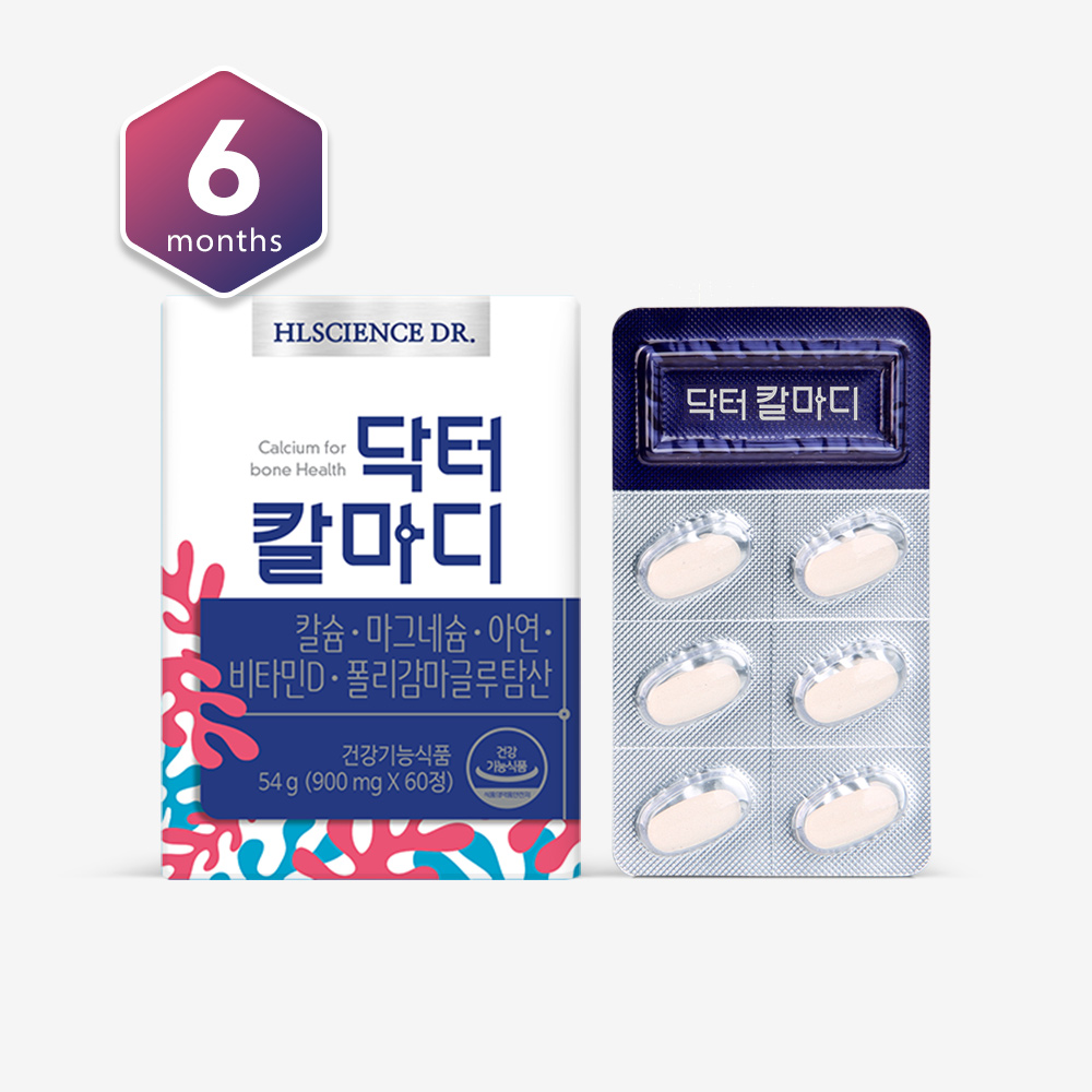 닥터 칼마디 6개월 (60정x6박스) + 쇼핑백 증정
