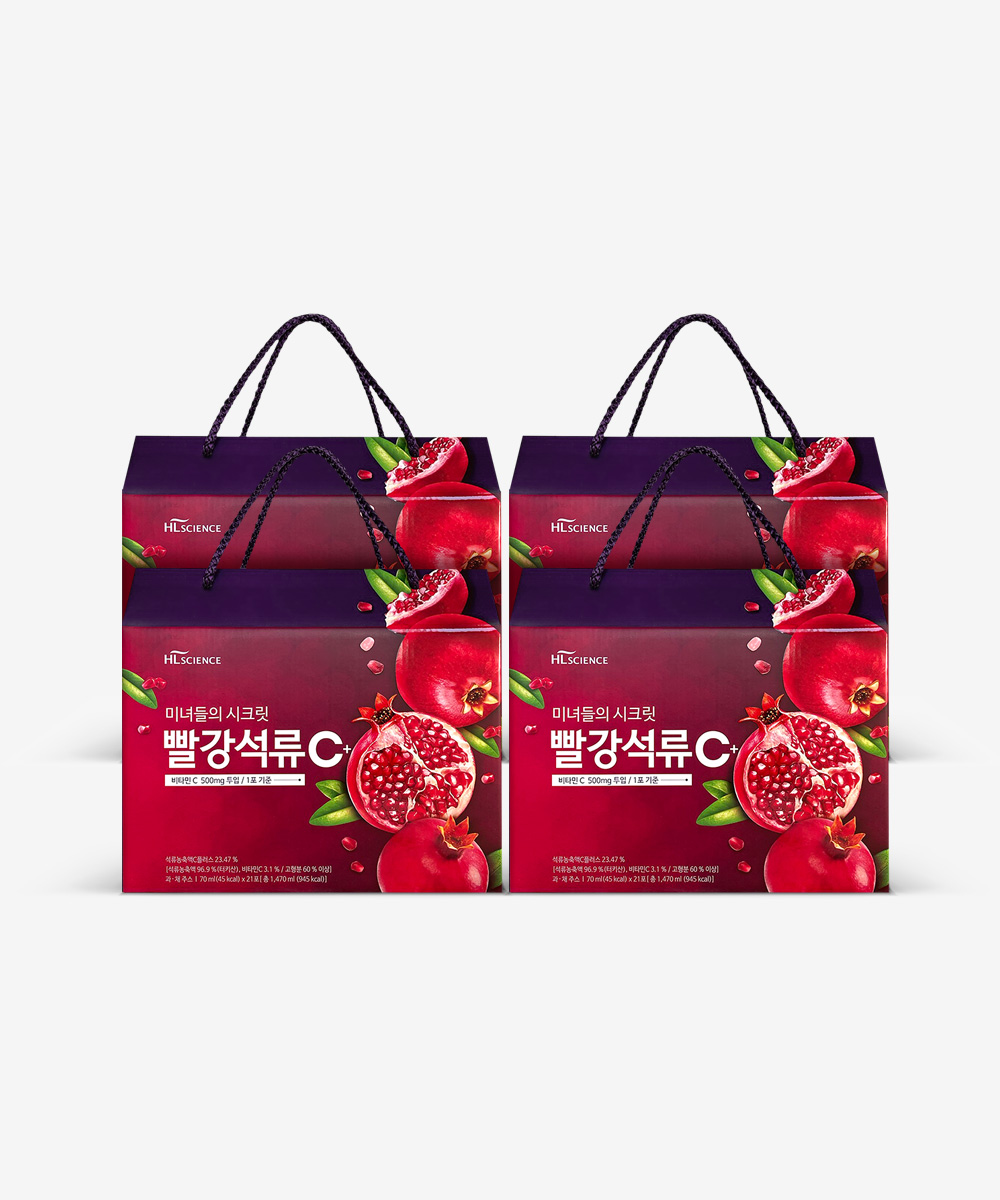 미녀들의 시크릿 빨강석류C+ 4박스 (84포) + 쇼핑백 증정