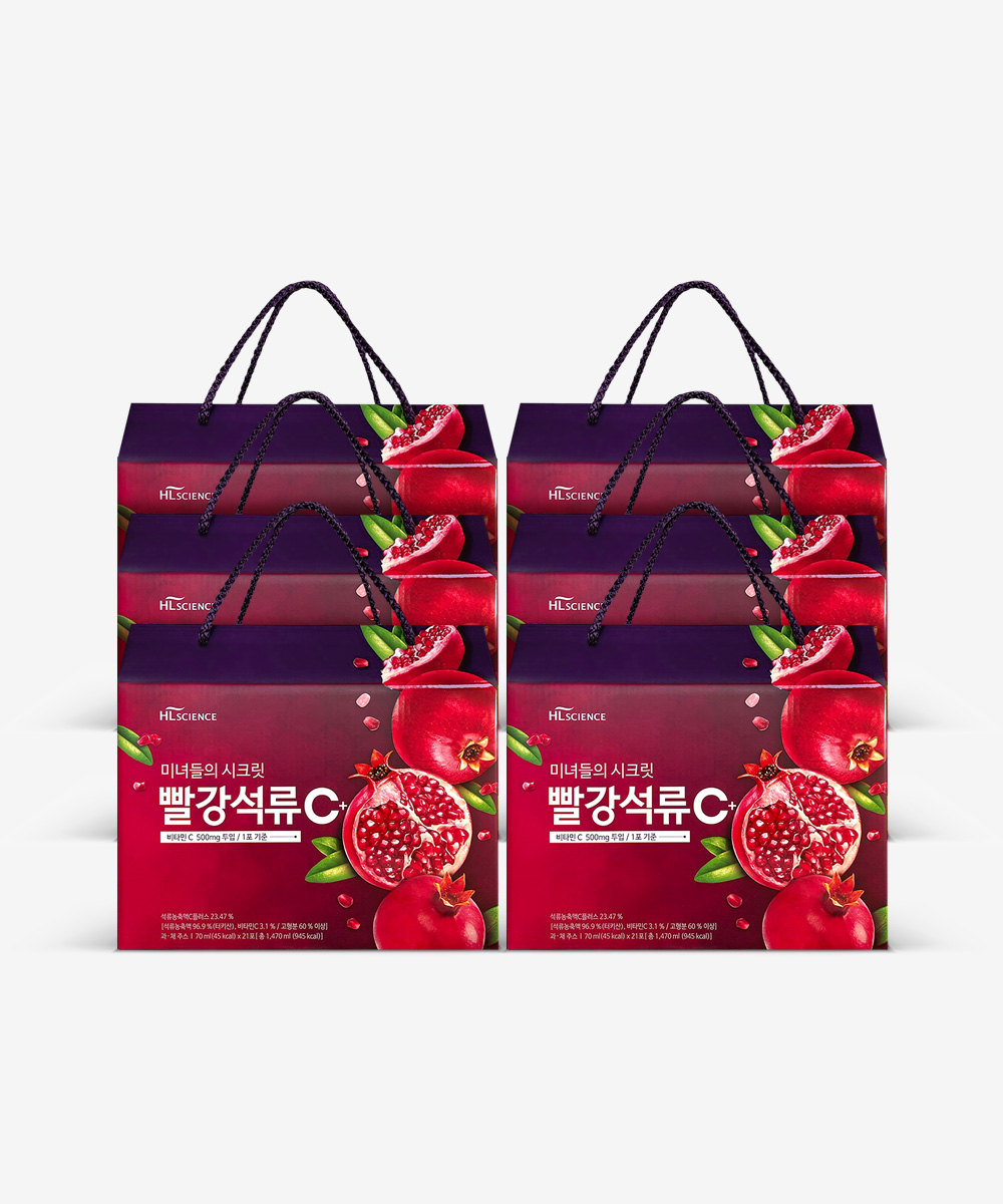 미녀들의 시크릿 빨강석류C+ 6박스 (126포) + 쇼핑백 증정