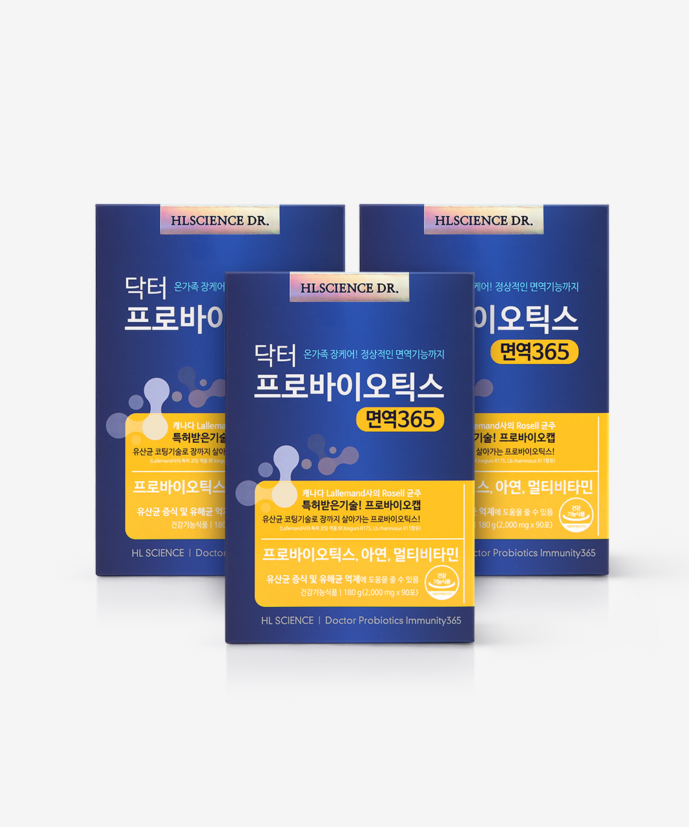 닥터 프로바이오틱스 면역365 3박스 (9개월) + 쇼핑백 증정