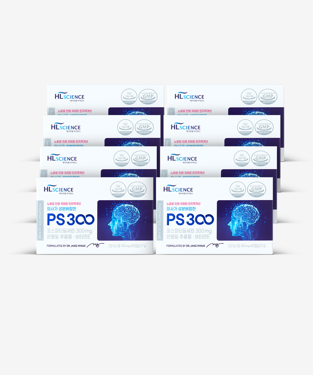 의사가 성분배합한 PS300 60캡슐x8박스 (8개월) + 쇼핑백 증정