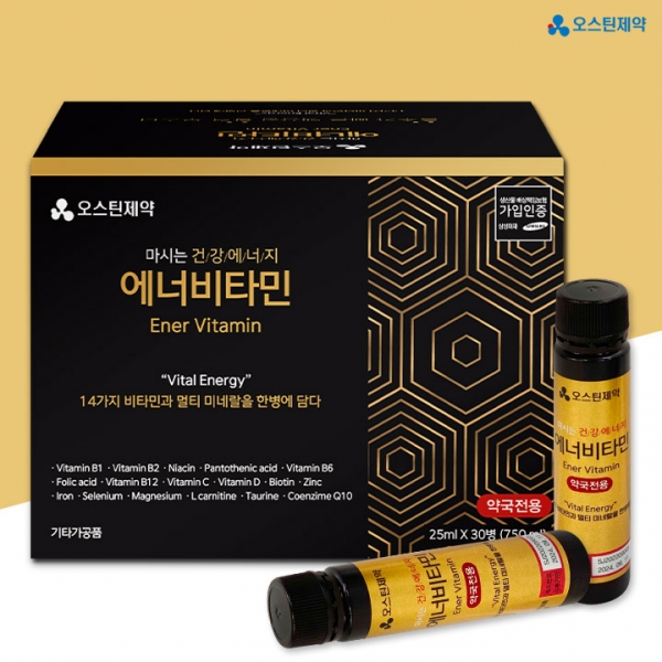 [오스틴제약] (약국판매용) 에너비타민 (25ml x 30병)(쇼핑백포함)