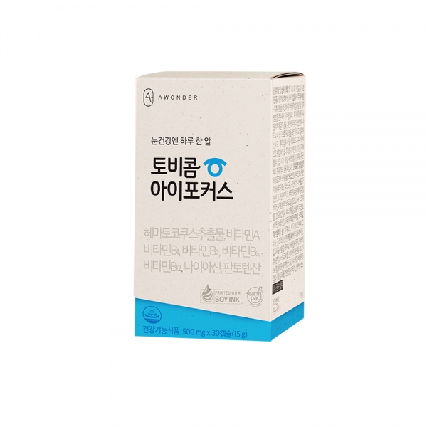 안국약품 토비콤 아이포커스 30캡슐 1개월분