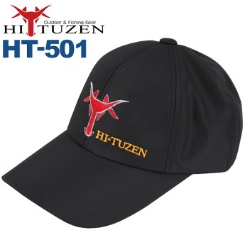 하이투젠 HT-501 3레이어 모자