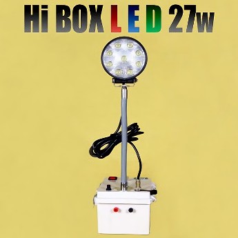 Hi Box 교체형 LED 27W