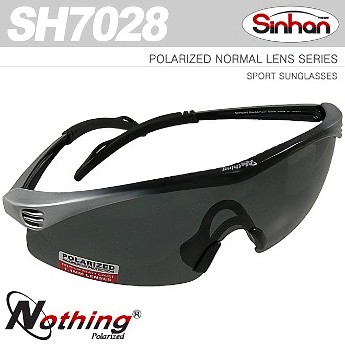 [신한] 편광안경 SH7028(블랙그레이/스모크 렌즈)