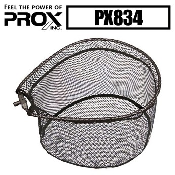 프록스 알루미늄 프레임러버랜딩넷 PX834