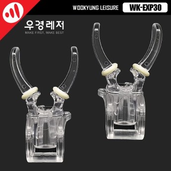 우경 대잡이(총알형) 뒤꽂이 헤드 (WK-EXP30)