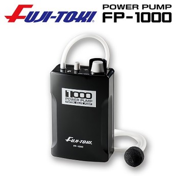후지토키 파워펌프 기포기 FP-1000