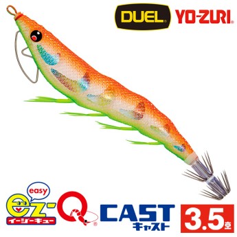 듀엘 이지큐 캐스트 누노마키 (3.5호/17g) EZ-Q CAST A1646