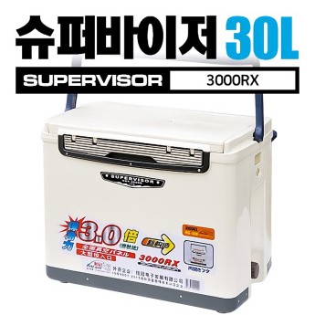 슈퍼바이저 아이스박스30L 3000RX