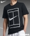 나이키 테니스 티셔츠 DRY TOP BASELINE CREW (848389-010) 사이즈 90/95/100