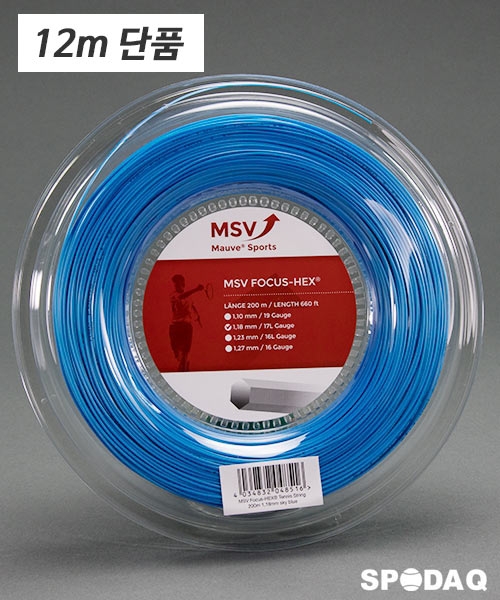 테니스 스트링 엠에스브이 포커스 헥스 12m 단품 MSV FOCUS HEX  1.18/1.23/1.27/육각스핀폴리스트링