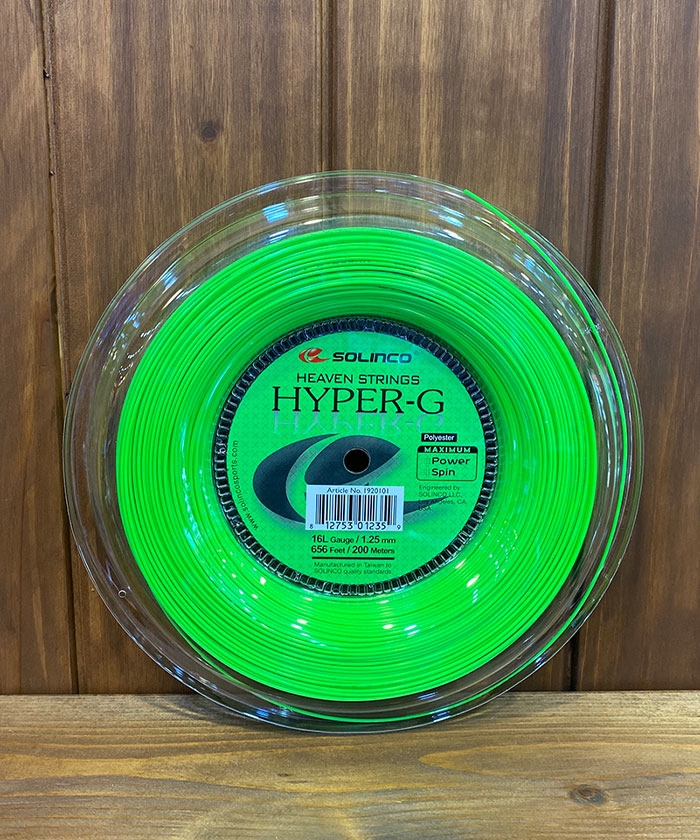 솔린코 테니스스트링  하이퍼-지(HYPER-G) 200m 릴 (1.15/1.20/1.25mm)