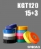 키모니 테니스그립 KGT 120 하이 소프트 EX 오버그립 15+3P
