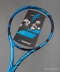 바볼랏 테니스라켓 퓨어 드라이브 슈퍼라이트 2021  (100/255g)