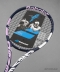 바볼랏 테니스라켓 주니어 퓨어 드라이브 JR 26 2021 (화이트/핑크)