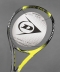 던롭 테니스라켓 하이퍼파이버 포스 500 라이트 (100/270g)