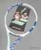 바볼랏 테니스라켓 부스트 드라이브 화이트 2021  (260g/105)