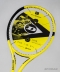 던롭 테니스라켓 2022 SX 600 (105/270g)