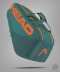 헤드 테니스가방 Pro Racquet Bag L DYFO (260213) / 2단