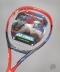 요넥스 테니스라켓 VCORE 26 2023 SCLT (100/250g) 주니어