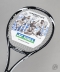 요넥스 테니스라켓 SMASH TEAM  BKWH (290/100)