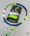 바볼랏 테니스라켓 부스트 드라이브 블루 2023  (260g/105)