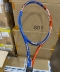 (리퍼) 윌슨 테니스라켓 BLX 투어 (279/105sq.in)