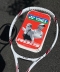 (리퍼)  요넥스 테니스라켓 RDIS 100 (100/295g)