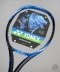 요넥스 테니스라켓 이존 26 2019 (102/250g)