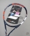 바볼랏 테니스라켓 펄션 팀 2023 (105/260g)