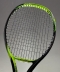 (중고)  요넥스 테니스라켓 이존 라이트  (100/270g)