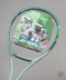 요넥스 테니스라켓 PERCEPT 100L 2023  (100/280g)