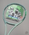 요넥스 테니스라켓 PERCEPT 97L 2023 (290g/97)