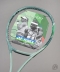 요넥스 테니스라켓 PERCEPT 97D 2023 (97/320g)