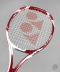 요넥스 테니스라켓 주니어 VCORE XI 25 (240g) 풀그라파이트