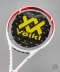 뵐클 테니스라켓  V-CELL 6 (100/275g)