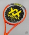 뵐클 테니스라켓  보스트라 V8 2024 (100/300g)
